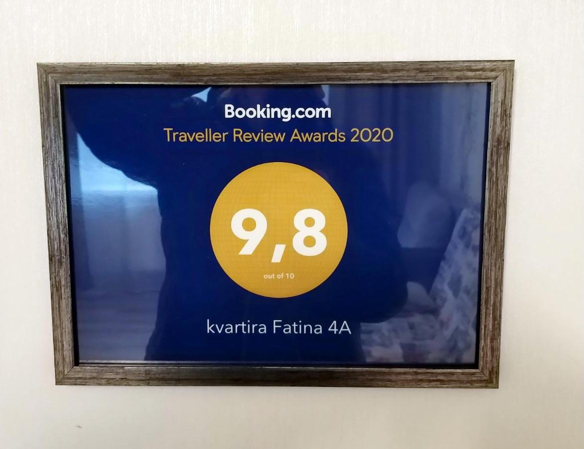 דירות מוגילב Kvartira Fatina 4A מראה חיצוני תמונה